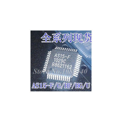 

1PCS free shipping AS15-F AS15-G AS15-HF AS15-HG AS15-u need which version please leave a message 100 new original quality
