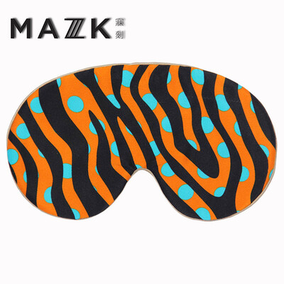 

Silk Eye Mask MAZZZKMAZK Rest in the savanna light block traveling lavender fashion fun sleep mask
