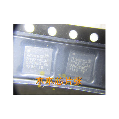 

10PCS/LOT AR8162-AL3A AR8162 QFN original IC electronics kit in stock