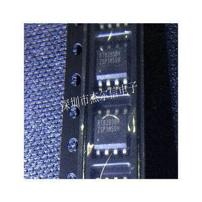 

10pcslot RT8293BH RT8293 SOP8 100 new&original electronic components IC kit in stock