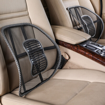 

Antarctic nanjiren car lumbar summer ice silk eyes car waist