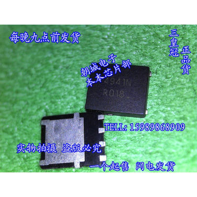 

10pcs/lot NTMFS4941NT1G NTMFS4941N 4941N Power MOSFET 30V 47A 6.2 mOhm Single N-Channel SO-8FL