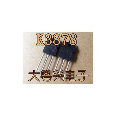 

10pcs 2SK3878 K3878 TO-3P Switching Regulator Applications NEW ORIGINAL IN STOCK FREE SHIPPING