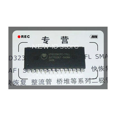 

5pcs/lot Hot stock UT62256CPC-70LL UT62256CPC-70 UT62256CPC UT62256 DIP28