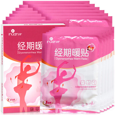 

A warm warm period menstrual warm uterus paste hot warm baby 3 boxed 18 stickers