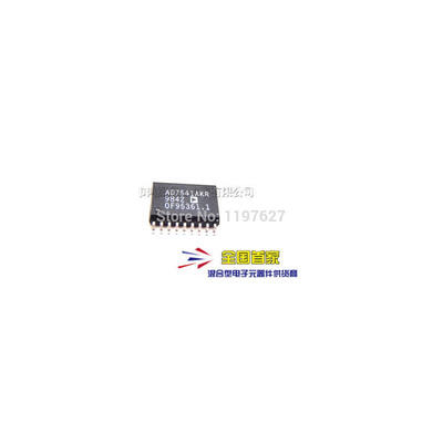 

FREE SHIPPING AD7541AKR AD7541AKR-REEL7 AD7541 SOP ORIGINAL IN SOTCK 10PCS/LOT IC