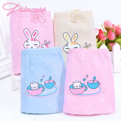 

Ai Lier Aurora girl underwear cotton womens shorts student girls middle waist briefs 4 loaded DGD0408 L