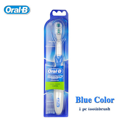 

Oral B Cross Action Electric Toothbrush Deep Clean Teeth Whitening Non-Rechargeable Power Teeth Brush 4 Colors Use AA Battery
