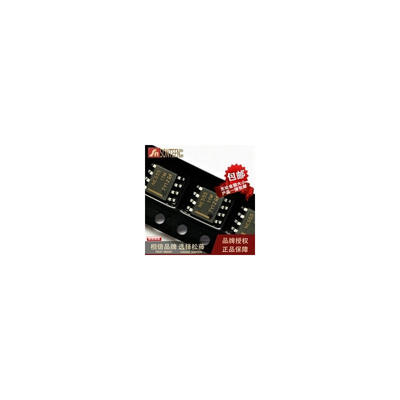 

Free shipping 100pcs NE555DR NE555D NE555 IC 555 SMD SOP-8