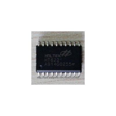 

100PCS HT6221 HT SOP-20 Free shiping