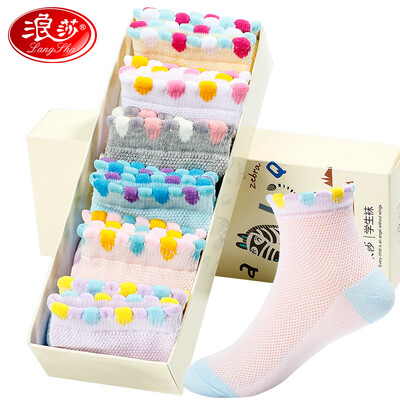 

Langsha socks childrens mesh students childrens sports socks comfortable cotton socks 6 pairs of mixed color fashion pattern Luokou feet long 22-24cm 10 years old&above 35-40 yards