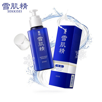 

Sekkisei SEKKISEI Emulsion 130ml Lotion Hydration Moisturizing