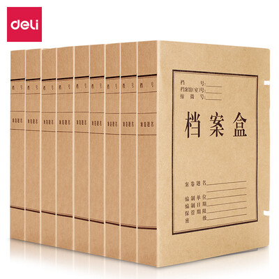 

Deli deli 10 6cm thick kraft paper file box A4 file information box 5620-01