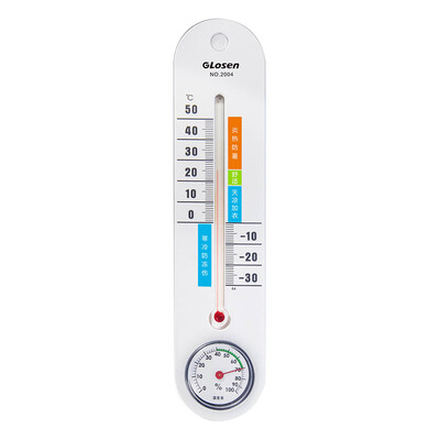 

Glosen wall-mounted thermometer indoor household thermometer&hygrometer high precision battery-free 2004