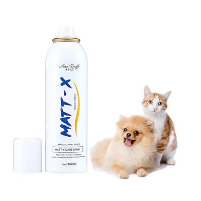 

Enoug pet opening treatment spray anti-knotting knot spray cat dog hair agent 160ml