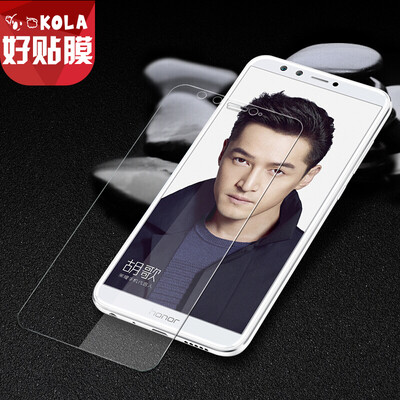 

KOLA Huawei Glory 9 Youth Edition Стальная пленка Взрывозащищенная пленка HD-стекла Фильм для мобильного телефона Защитная пленка