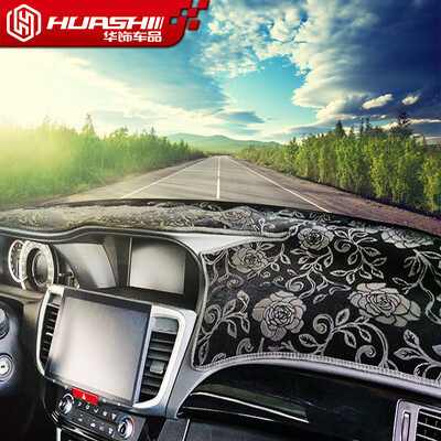 

Huashi Honda Lingpai light-proof pad Lingpai central control instrument panel sunscreen insulation light-proof pad car supplies modified special pattern