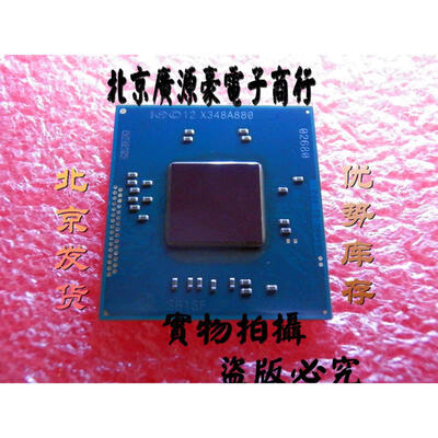 

1pcs/lot SR1SF N2920 100% new Lead-free solder ball Ensure original not refurbished or teardown