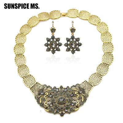 

SUNSPICE MS. Vintage Rhinestone мотаться серьги цветок ожерелье индийских ювелирных изделий устанавливает античный бронзовый турец