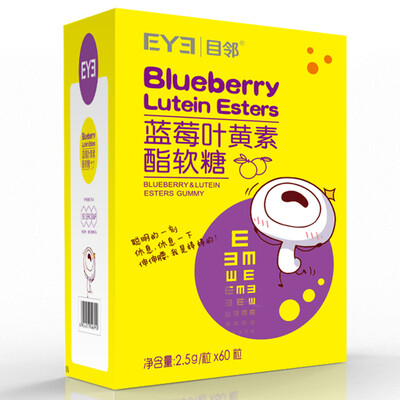 

Aier Ophthalmology Professional Producer Blueberry Lutein Ester 60 Capsules Child&Teen Adult Nutrition Fudge