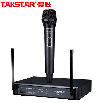 

Victory (TAKSTAR) TS-7310 Профессиональный U-диапазон беспроводной микрофон Один для двух семейных KTV Engineering Conference Hosting Выделенный микрофон Black