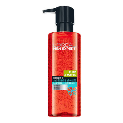 

LOREAL Men&39s Volcanic Clear Balm 50ml Moisturizing Lotion Control Oil Facial Acne Pox