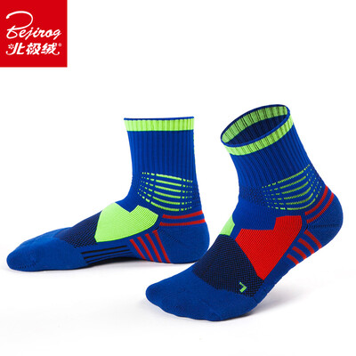 

Bejirog Mens Socks Breathable Socks 1 Double Size
