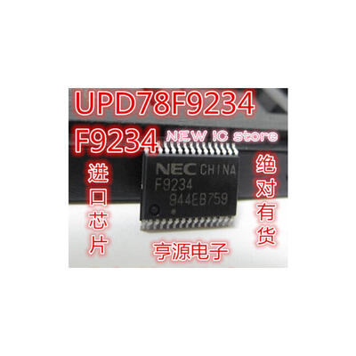

20PCS free shipping F9234 F9234T F9234B UPD78F9234 cooker chip new original