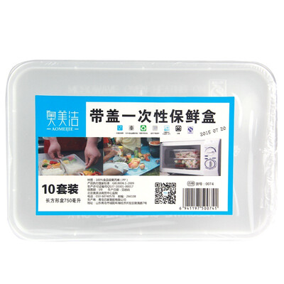 

[Jingdong supermarket] Ogilvy & Mather clean disposable lunch box square transparent plastic packing box 10 with lid 750 ml