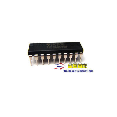 

10PCSLOT TPIC6B595N TPIC6B595 DIP20 6B595 100new&original IC electronics kit in stock