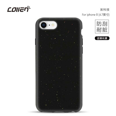 

Collen iPhone87 Phone Case Apple 78 Cover Anti-drop All-inclusive Scrub Stain Antifouling Set Manifold Black