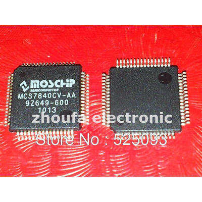 

3pcslot MCS7840CV-AA