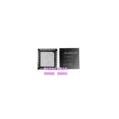 

10pcslot MAX17480GTLT MAX17480 QFN new&original electronics kit ic chips