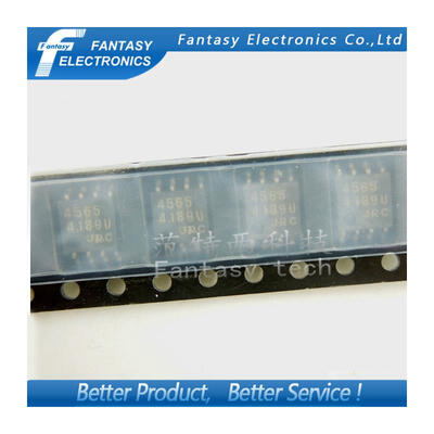 

10PCS NJM4565M SOP8 DUAL OPERATIONAL AMPLIFIER JRC4565 SMD NJM4565 fSOP ree shipping