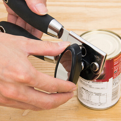 

Ou Run Zhe Multifunction Stainless Steel Can Opener