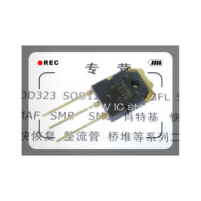 

Free Shipping 20pcslot 2SC5198 C5198 TO-247 audio amplifier on the tube