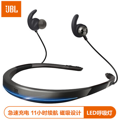 

JBL UA Flex In-ear Necklink Wireless Bluetooth Sports Phone Headphones Night Run Breathing Light