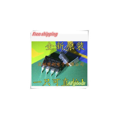 

Free Shipping UC3843 DIP8 200pcs/lot UC3843B UC3843BN UC3843AN 3843 DIP8 PWM Switching Power Converter