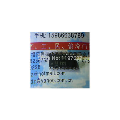 

FREE SHPPING UC3825N UC3825 DIP integrate circuit IC 10PCSLOT