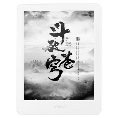 

QQ reading e-book reader CL212 easy series paper paper novel serial online chase more automatically flip white