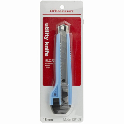 

Office Depot DK109 non-slip self-locking knife / cutter / pencil sharpener 18mm color random