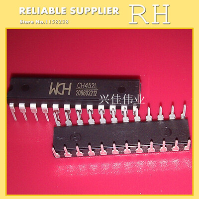 

10pcs/lot CH452L CH452 DIP24