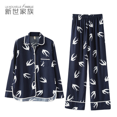 

New World Family Pajamas Women 2018 Spring&Summer New Long Sleeve Cardigan Casual Home Service Women Set 73801034 Dark Blue M