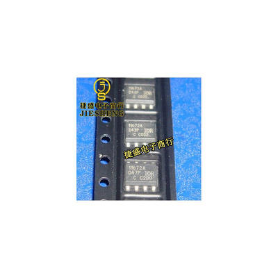 

Free Shipping 1 PCS/LOT IR11672ASTRPBF IR11672A 11672A SOP8 NEW IN STOCK IC
