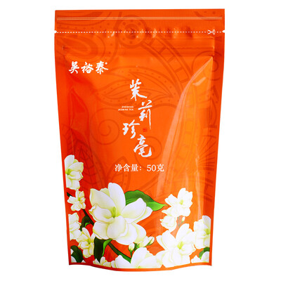 

Wu Yu Tai китайский старинный жасминовый чай Jasmine Jane 50g / bag