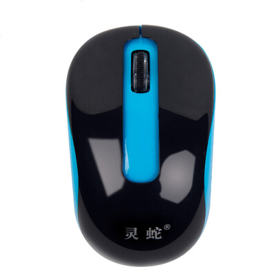 

Ling snake M186 wireless mouse laptop office mouse black blue
