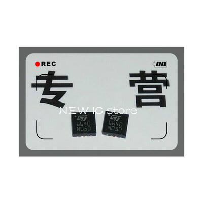 

50pcs/lot PM6640 ST6640 6640 New and original management chip