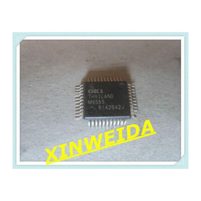 

5pcslot msm9565 m9565 msm Good qualtityHOT SELL FREE SHIPPINGBUY IT DIRECT