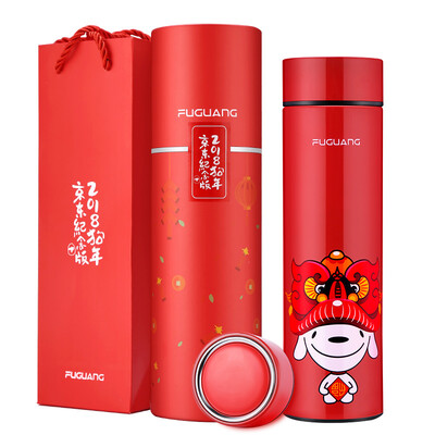 

Памятный вакуумный стакан FUGUANG JOY, красный