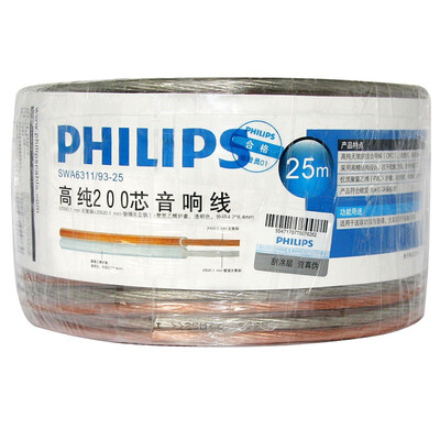 

Philips (PHILIPS) SWA6311-25 high-purity high-fidelity 200-core professional audio cable fever speaker speaker line, 25 meters
